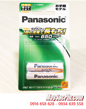 Panasonic Evolta BK-4LLB/2B, Pin sạc AAA 650mAh 1.2v Thị trường Nội địa Nhật chính hãng (Loại vỉ 2viên)